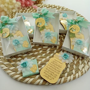 Ayatul Kursi Favor | wedding favors | Islamic baby shower | Nikkah favor | Muslim baby shower, Personalized Ameen Favor