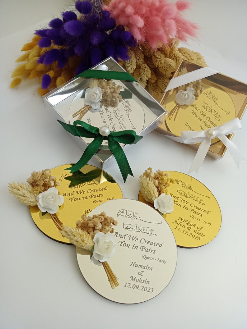 Ayatul Kursi Magnet | Personalized Islamic Wedding Favor - Etsy
