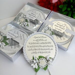 Ayatul Kursi Magnet Favor | wedding favors | Islamic baby shower | Nikkah favor | Muslim baby shower, Personalized Ameen Favor