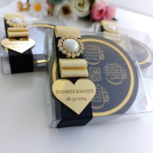 Personalized Magnet Favor | wedding favors | Islamic baby shower | Nikkah favor | Muslim baby shower, Personalized Ameen Favor