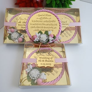 Ayatul Kursi Magnet Favor | wedding favors | Islamic baby shower | Nikkah favor | Muslim baby shower, Personalized Ameen Favor