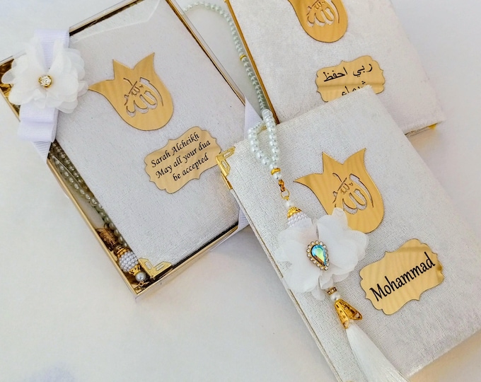 Holy Quran in Velvet Gift Bag with Prayer Beads - Purple main image 0