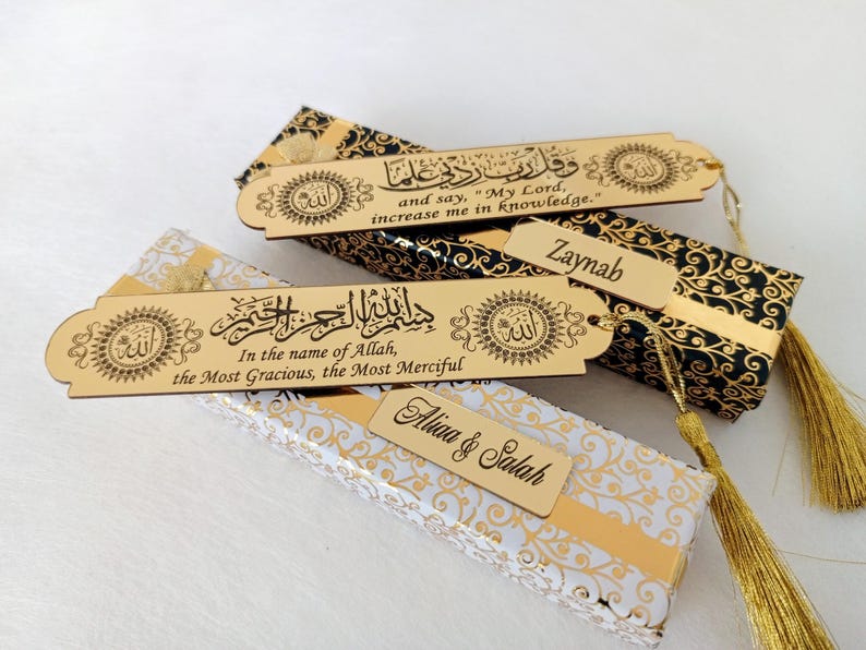 Custom Islamic Bookmark | Quran Bookmark Gift | Yaseen Bookmark Favor ...