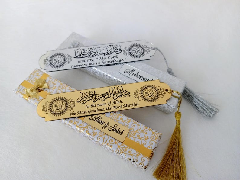 Custom Islamic Bookmark | Quran Bookmark Gift | Yaseen Bookmark Favor ...
