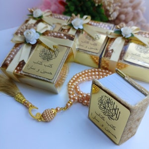 Velvet Mini Quran Pearl Tasbeeh Decorated Box Gift Set | Eid Favor | Wedding Favors | Baby Shower Favor | Graduation Favor | Muslim Favor