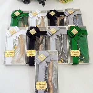 Ramadan Gift Set, Ayatul Kursi Magnet, Quran bookmark, Islamic baby shower, Nikkah favor,Muslim baby shower, Personalized Ameen Favor