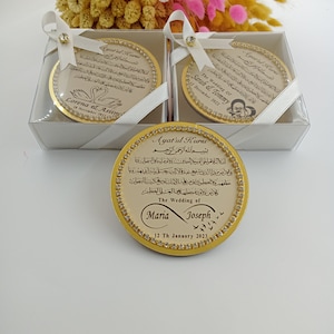 Ayatul Kursi Magnet Favor | wedding favors | Islamic baby shower | Nikkah favor | Muslim baby shower, Personalized Ameen Favor