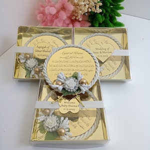 Ayatul Kursi Magnet Favor | wedding favors | Islamic baby shower | Nikkah favor | Muslim baby shower, Personalized Ameen Favor