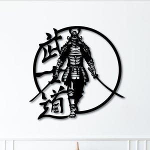 Samurai Wall Art dxf,svg,eps,ai and pdf files for laser cutting, cnc cutting, japanese wall art, samurai warrior wall decor