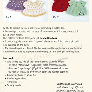 Button Top for Dolls (crochet Doll Clothes Pattern) - Waldorf Doll ...
