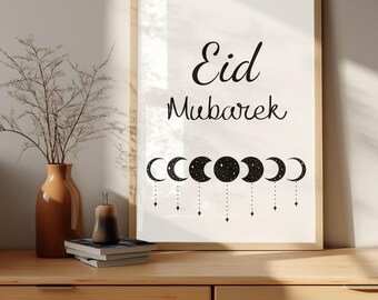 Ramadan Wall Art Printable, Islamic Home Decor, Instant Download, (Digital Download)