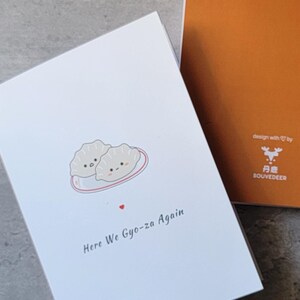 餃子がまた来た！ + 餃子を作らなかったことに感謝 / おもしろい食べ物の駄洒落餃子グリーティングカード