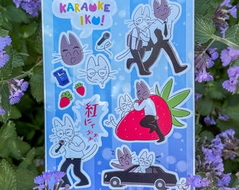 Karaoke Iko! | Laten we gaan karaoken! Kyosato-stickers