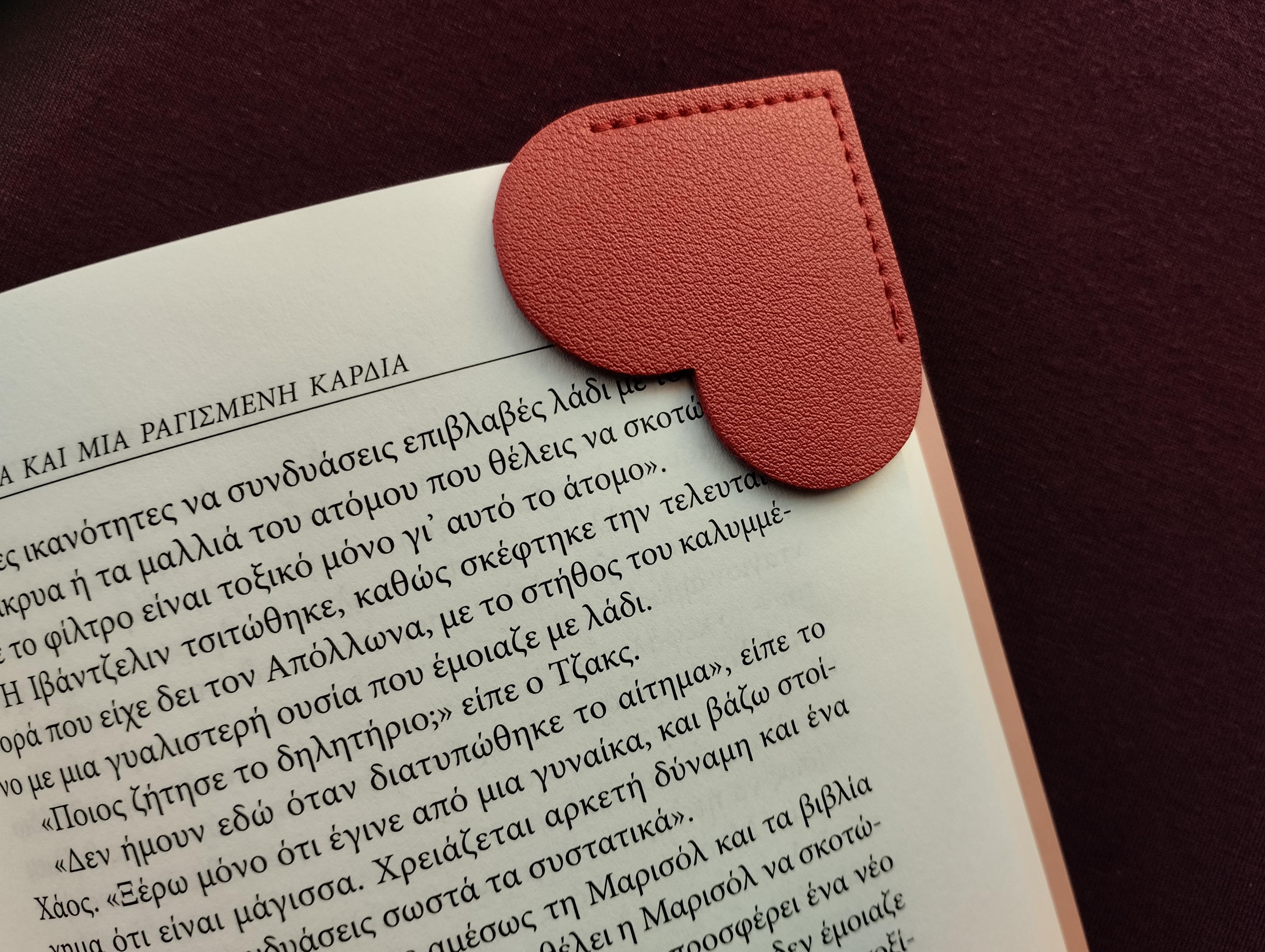 Leather Heart Shaped Page Corner Bookmark - Etsy