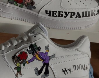 Custom made Air Force 1 | Nu Pogodi | Comic | Handmade |