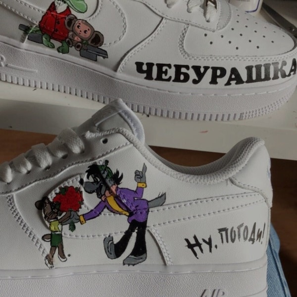 Custom made Air Force 1 | Nu Pogodi | Comic | Handmade |