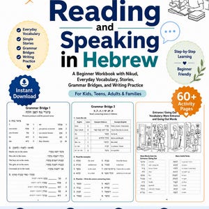 Beginner Hebrew Workbook for Adults PDF, Learn Hebrew with Nikud, Printable Hebrew Vocabulary, Grammar, Reading and Writing Practice