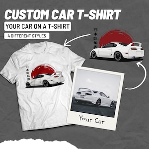 Custom Car T-Shirt // Personalized Shirt of YOUR Car, cartoon car drawing, automotive apparel, gift for car guys, boyfriend car gift, racing