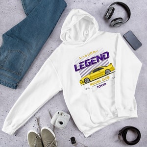JDM Skyline GTR R33 Hoodie // jdm racecar, Automotive Apparel for Car Guys, Gift for skyline Lover