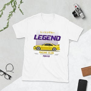 JDM Skyline GTR R33 Unisex T-Shirt // Jdm racecar, Automotive Apparel for Car Guys, Gift for Skyline Lover