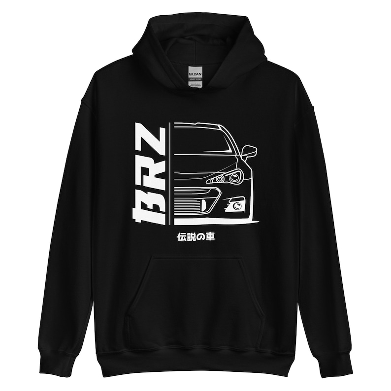 JDM BRZ MK1 Unisex Hoodie // Jdm Racecar Automotive Apparel Etsy
