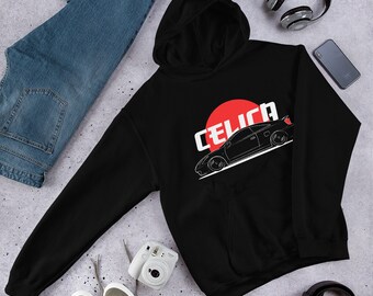Celica hoodie sale