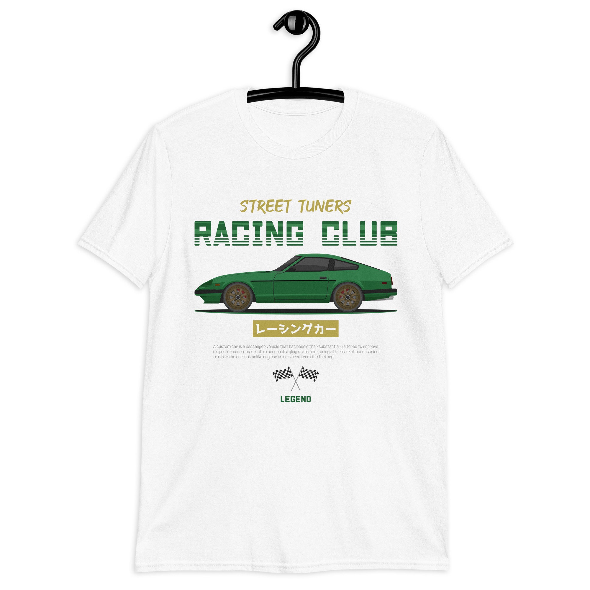 Green Fairlady 280 ZX Unisex T-shirt // Jdm Classic Car