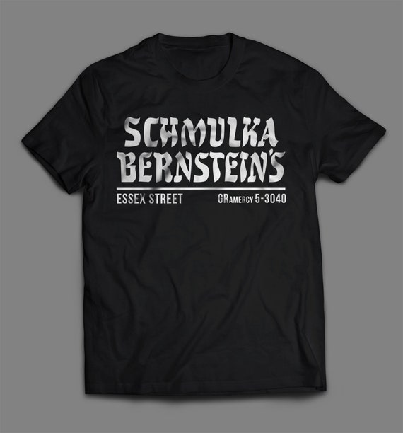 jewish t shirts humor