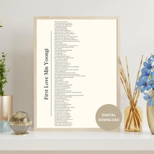 BTS Min Yoongi Suga lyrics (first love, trivia seesaw, & interlude shadow) printable, BTS Digital Print, Bts Wall Decor, Instant Download
