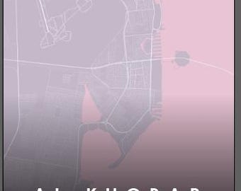 Al-Khobar City - Lavender Rose - A2 Size - Digital Product