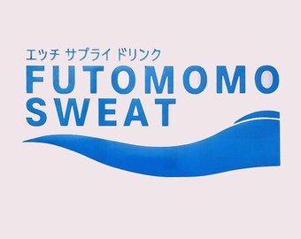 Vinyl Decal "Futomomo Sweat" Famous Japanese Drink Logo Reimagined for Distinguished Persons of Taste. 2 Sizes and 2 Colors Available