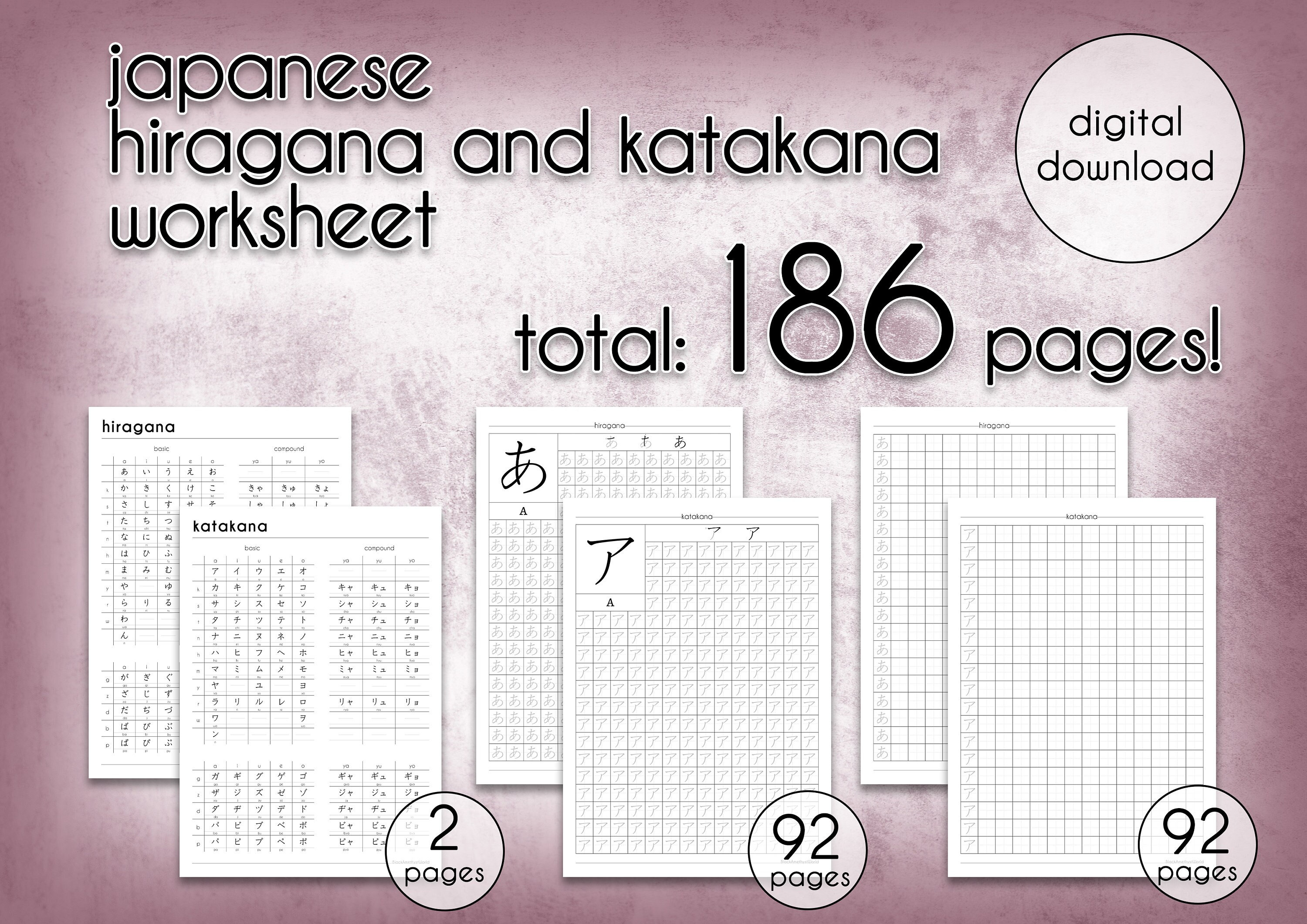 Japanese Hiragana and Katakana Worksheet Learn Japanese - Etsy