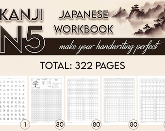 Japanese Kanji Worksheet, Kanji, JLPT, N5, JLPT N5, Learn Japanese Language, Learn Japanese, Japanese Print, Digital Download, A4 Printable
