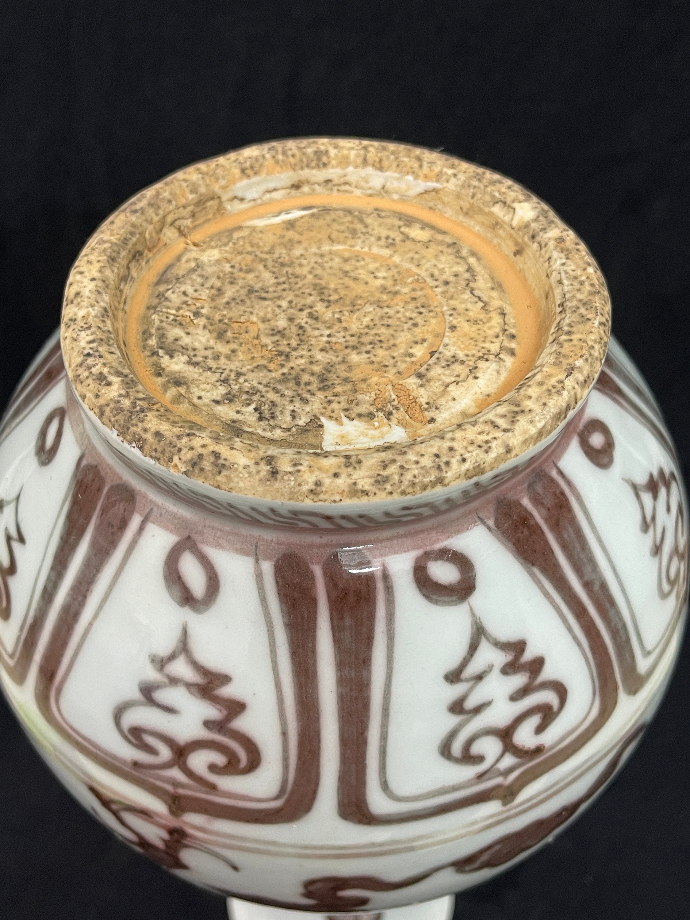 中国磁器の龍の花瓶：赤みがかったアンティーク装飾（高さ31 cm