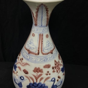 Ming dynasty vase - Etsy 日本