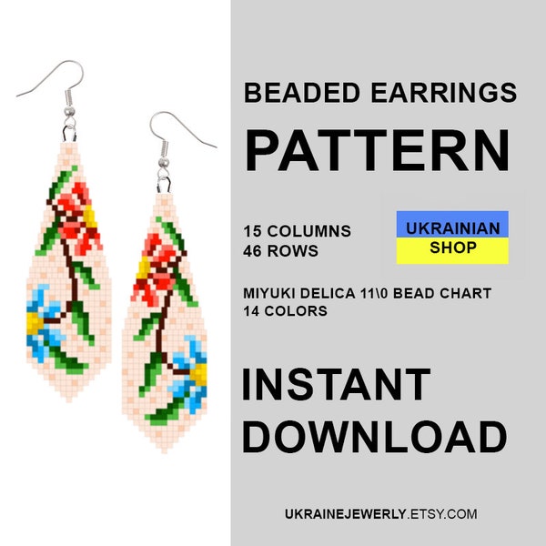 PDF Brick stitch pattern for seed bead earrings, Beading earrings flower digital, Fringe Earrings PDF Pattern, Template for beaded earrings
