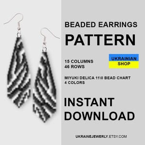 Zebra Print Seed Bead Earring Pattern, Animal Skin Brick Stitch Scheme, Miyuki Delica Pattern, Black and White Beaded Earrings DIY,PDF Chart