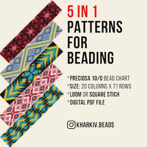 Ukrainian Pack - 5 patterns in 1 | loom pattern | loom bracelet | seed bead pattern | loom beaded pattern | loom bracelet pattern | pdf