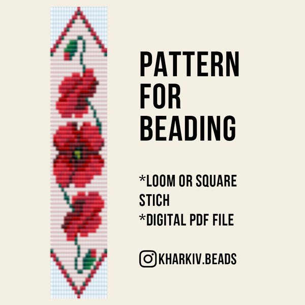 Pdf pattern for loom or square beading bracelet, red flower, poppy pattern, poppy bracelet, flower bracelet