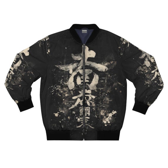 日本のストリートウェア ボンバー メンズ ジャケット、メンズ AOP