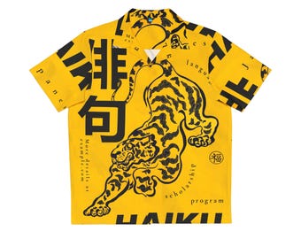 Vintage Japanese Men&#39;s Hawaiian Shirt (AOP),,Aesthetic Japanese Streetwear,Fashionable Hawaiian Shirt