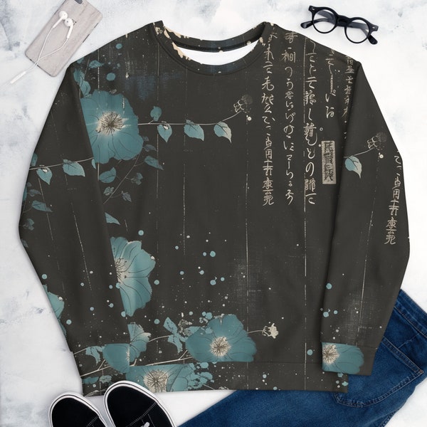 sweat-shirt unisexe streetwear japonais vintage