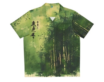 Vintage Japanese Art Men&#39;s Hawaiian Shirt (AOP),Japanese Steetwear ,Trendy Hawaiian Shirt