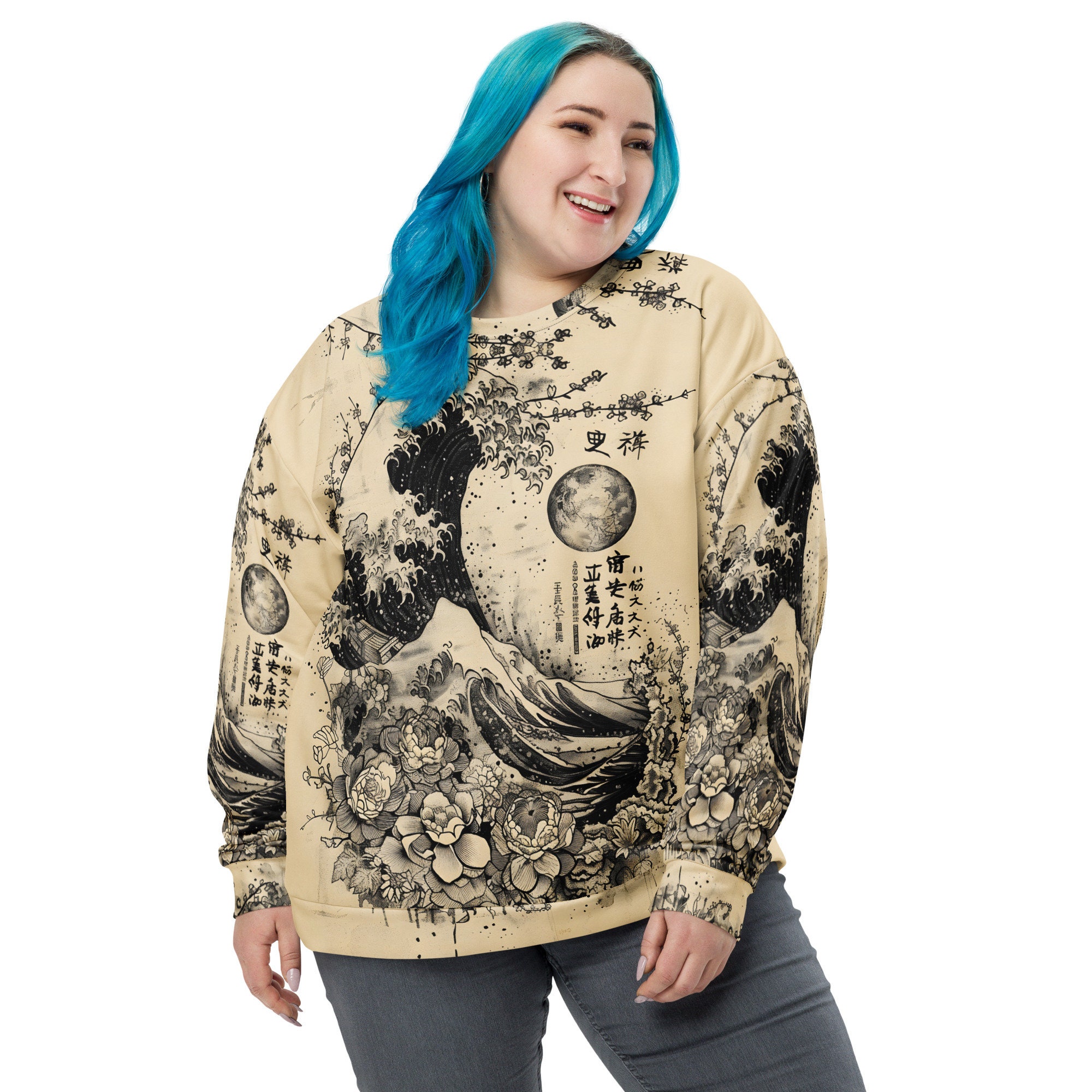 Sweat à Capuche "Life The Universe And Everything 42" - Design Hitchhiker's Guide To The Galaxy, 241g, Coupe Classique - 9
