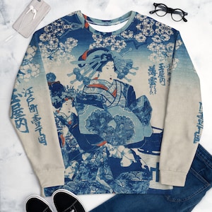 Vintage Japanese Unisex Sweatshirt,All Over P[tint Aesthetic Sweatshirt