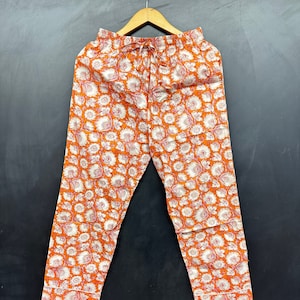 Cotton drawstring pajamas sale