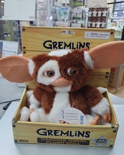 NECA Gizmo Plush Toy Gremlins Singing & Dancing With Sound Mogwai