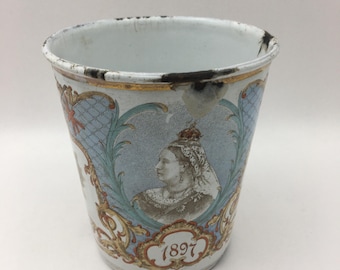Queen Victoria Jubilee Enamel Cup: Circa 1837 - 1897 Royal Memorabilia RARE