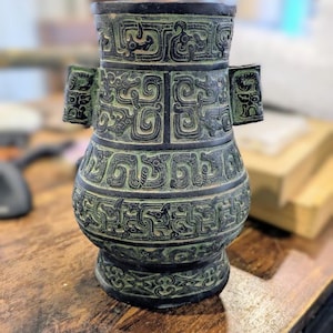 Vintage Chinese Bronze Taotie Altar Vessel