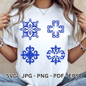 Portuguese Azulejo Tile SVG Bundle | Traditional Blue Tile Patterns Vector | Azulejos Cut Files Cricut Sublimation Digital Download